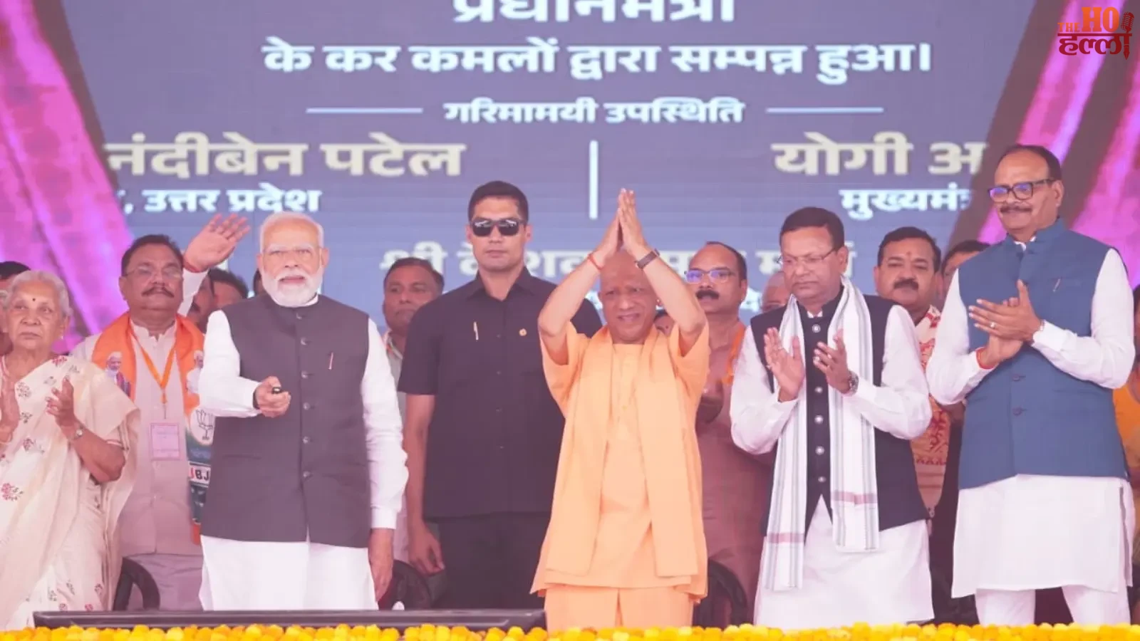 Ganga Expressway Becomes the Foundation for Progress