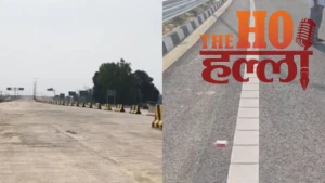 Ganga Expressway to Boost Raebareli Development Plans (1)