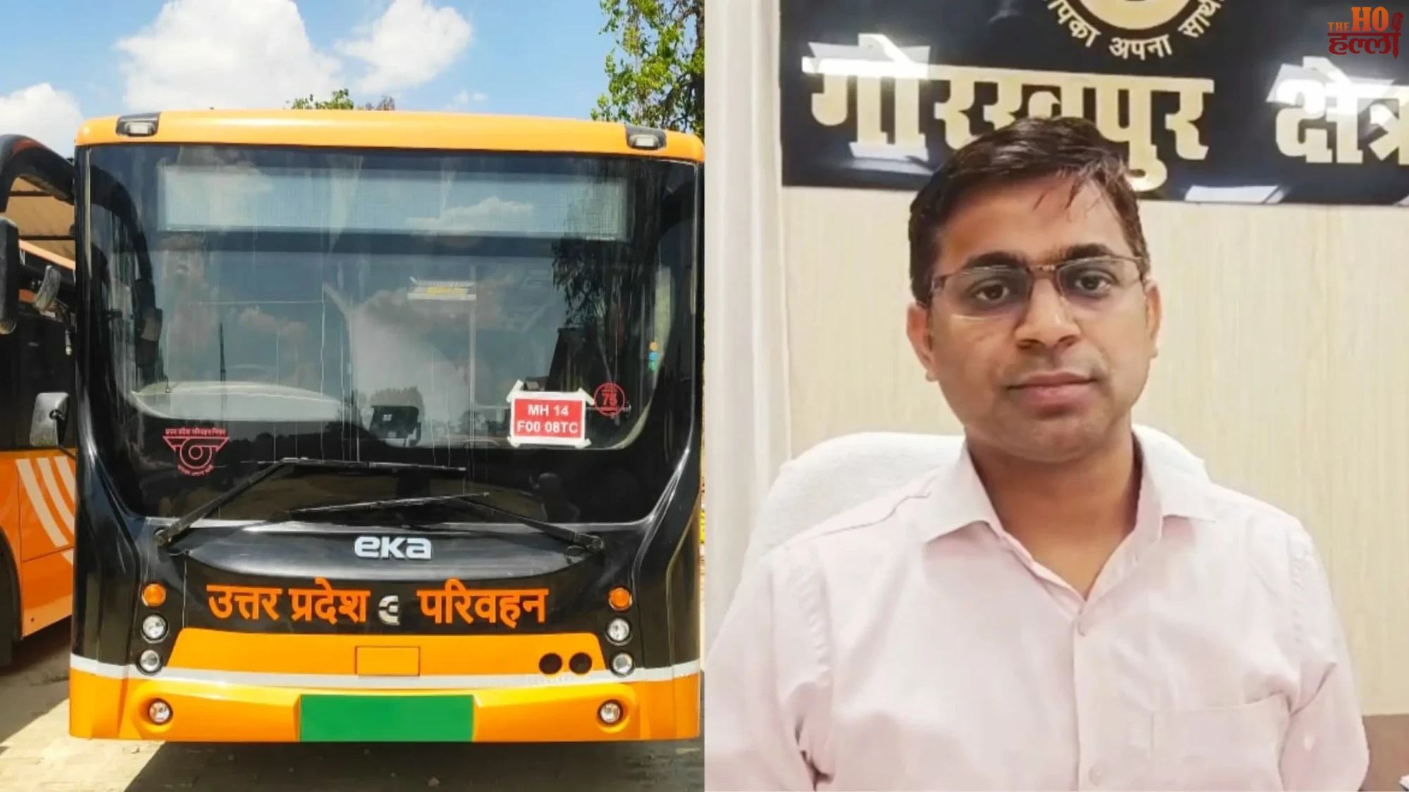 Gorakhpur to Launch E-Bus Services to Ayodhya Soon