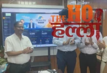 Har Ghar Solar Real-Time Tracking Portal Launched