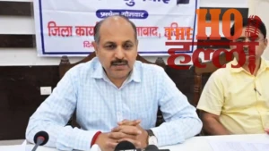 Haridwar’s Digital Leap Gram Panchayats Innovate (1)