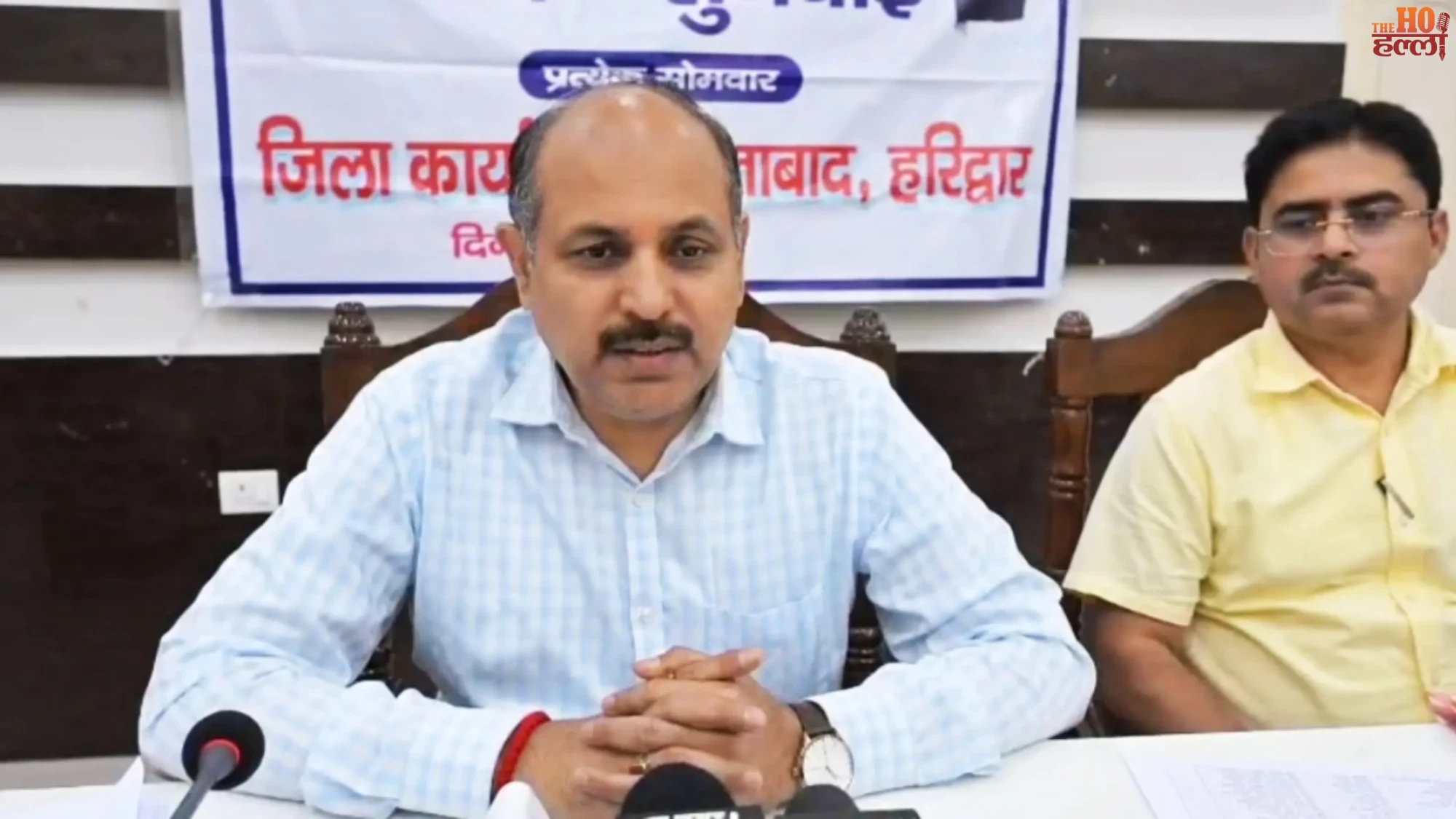 Haridwar’s Digital Leap Gram Panchayats Innovate (1)