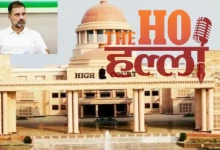 High Court Orders FIR Against Rahul Gandhi Today