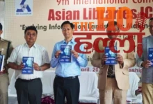 IIM Kashipur International Library Conference Overview