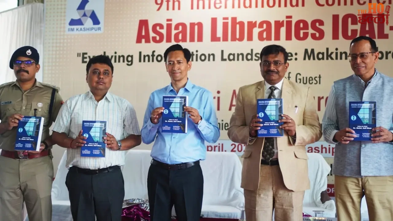 IIM Kashipur International Library Conference Overview