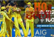 IPL 2026 CSK Beat KKR with Stellar Performance