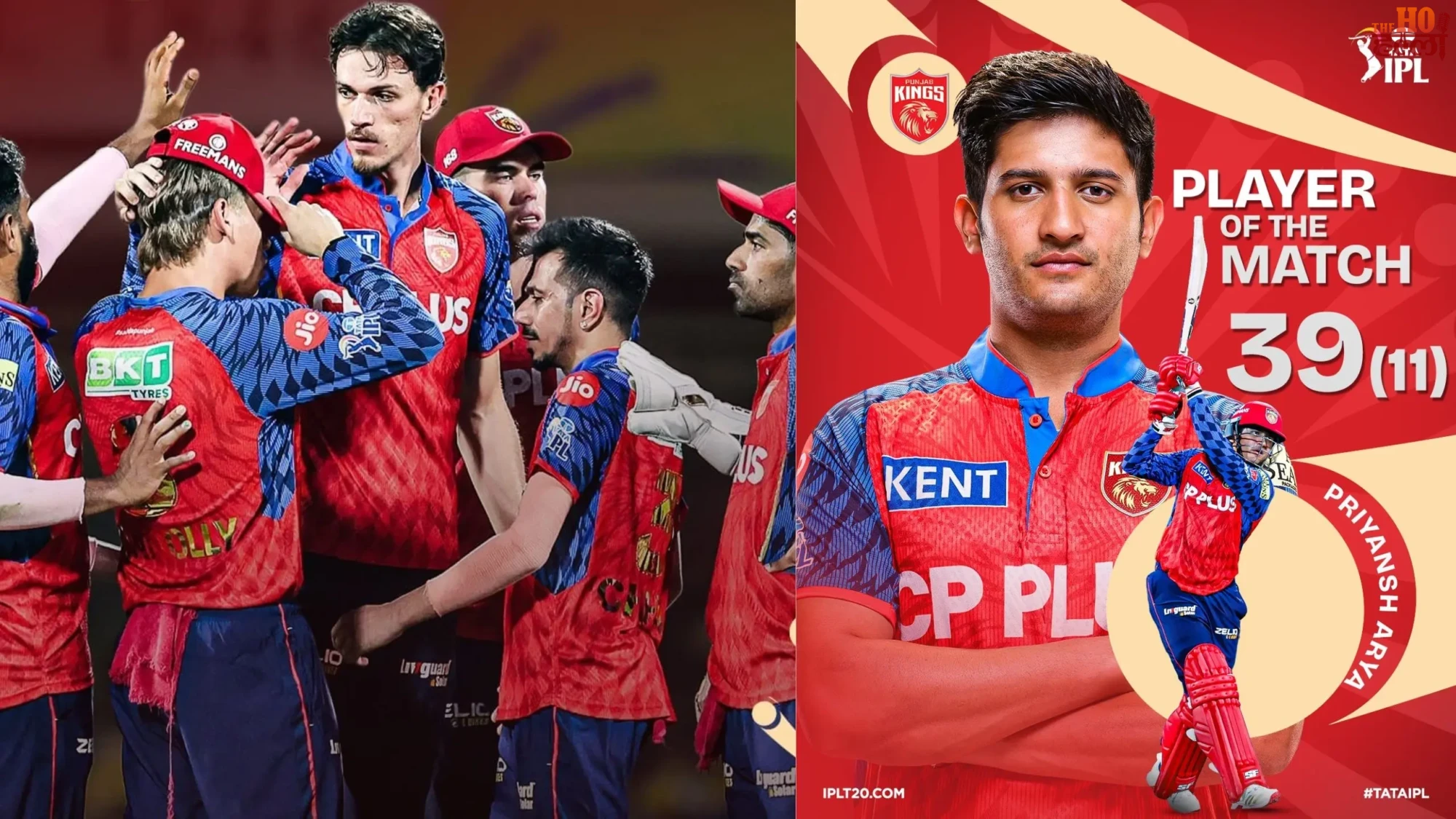 IPL 2026 CSK vs PBKS Key Moments from the Game