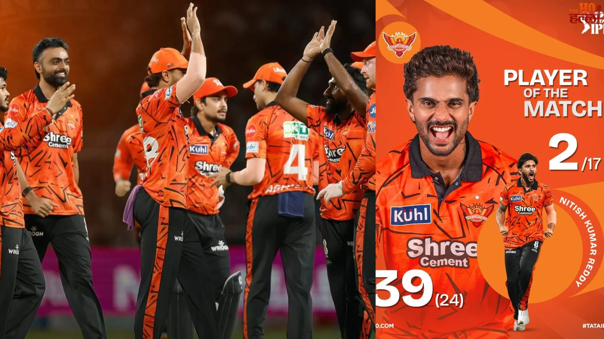 IPL 2026 KKR vs SRH Match Summary and Highlights