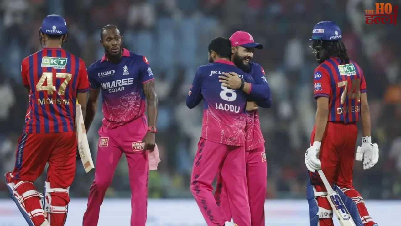 IPL 2026 LSG's Disappointment Continues at Home