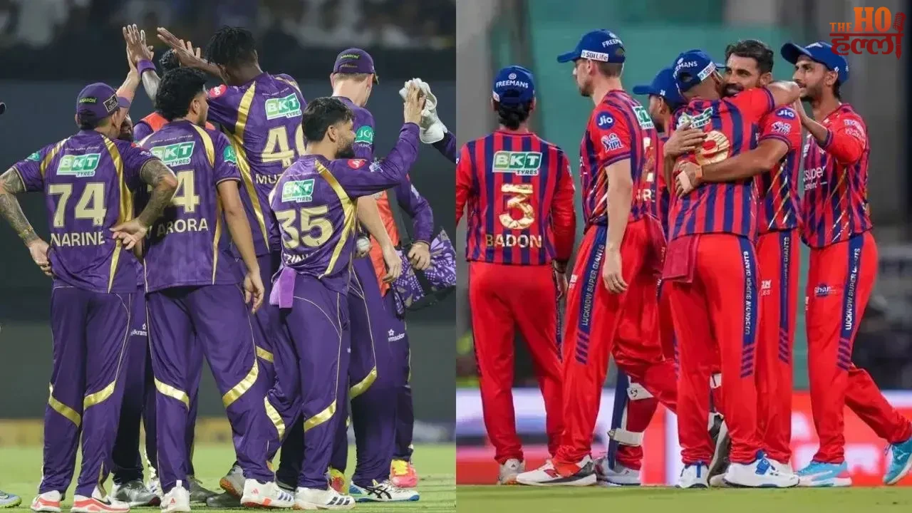 IPL 2026 Lucknow Wins KKR Left Empty Again