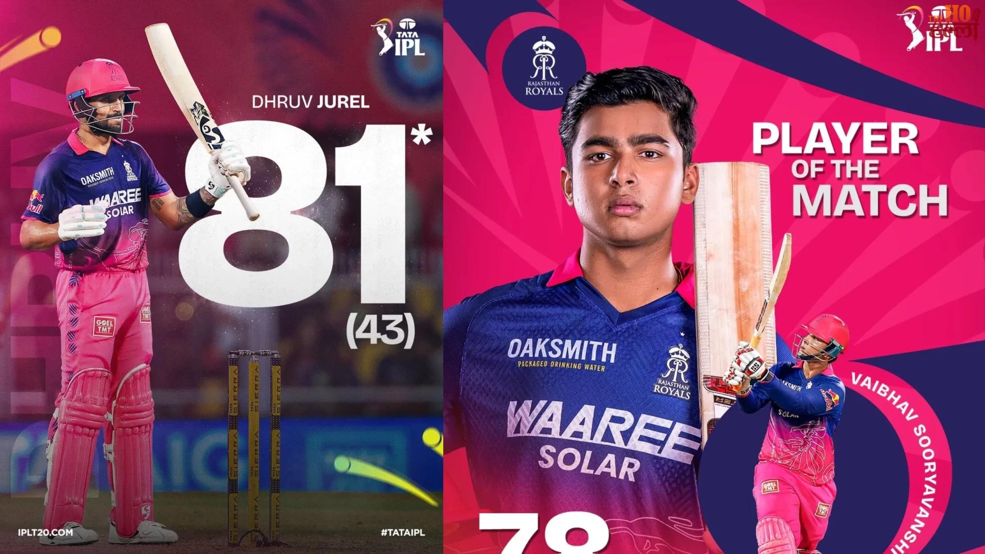 IPL 2026 RR Pulls Off Massive Chase in Style