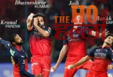 IPL RCB Finishes the Job to Secure Top Spot