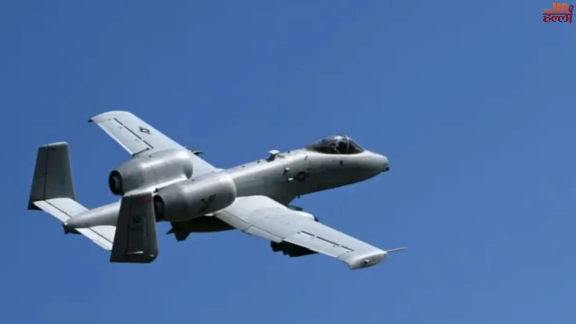 Iran-US Conflict Escalates Claims of Downed Jets