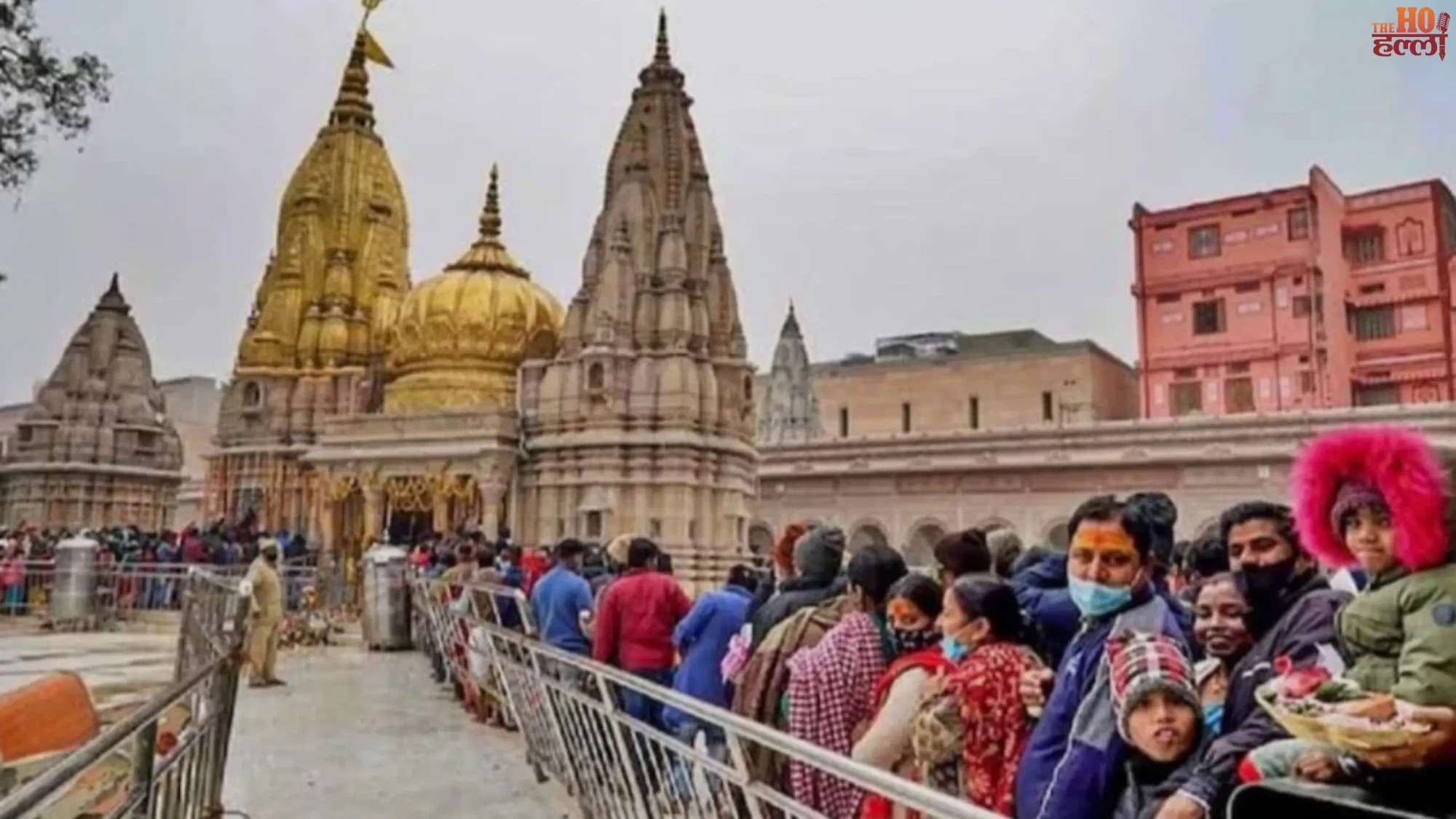 Kashi Darshan Update Digital Luggage Lockers Revealed