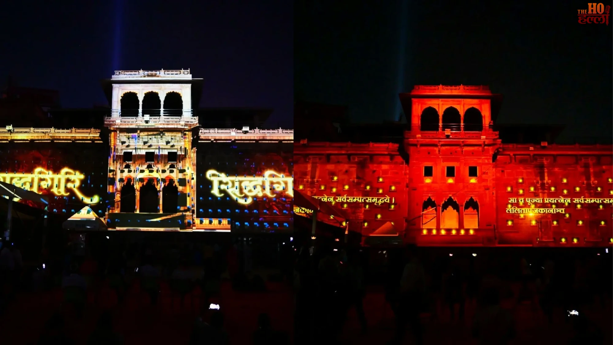 Kashi Ghats Laser Show Returns A Magical Experience