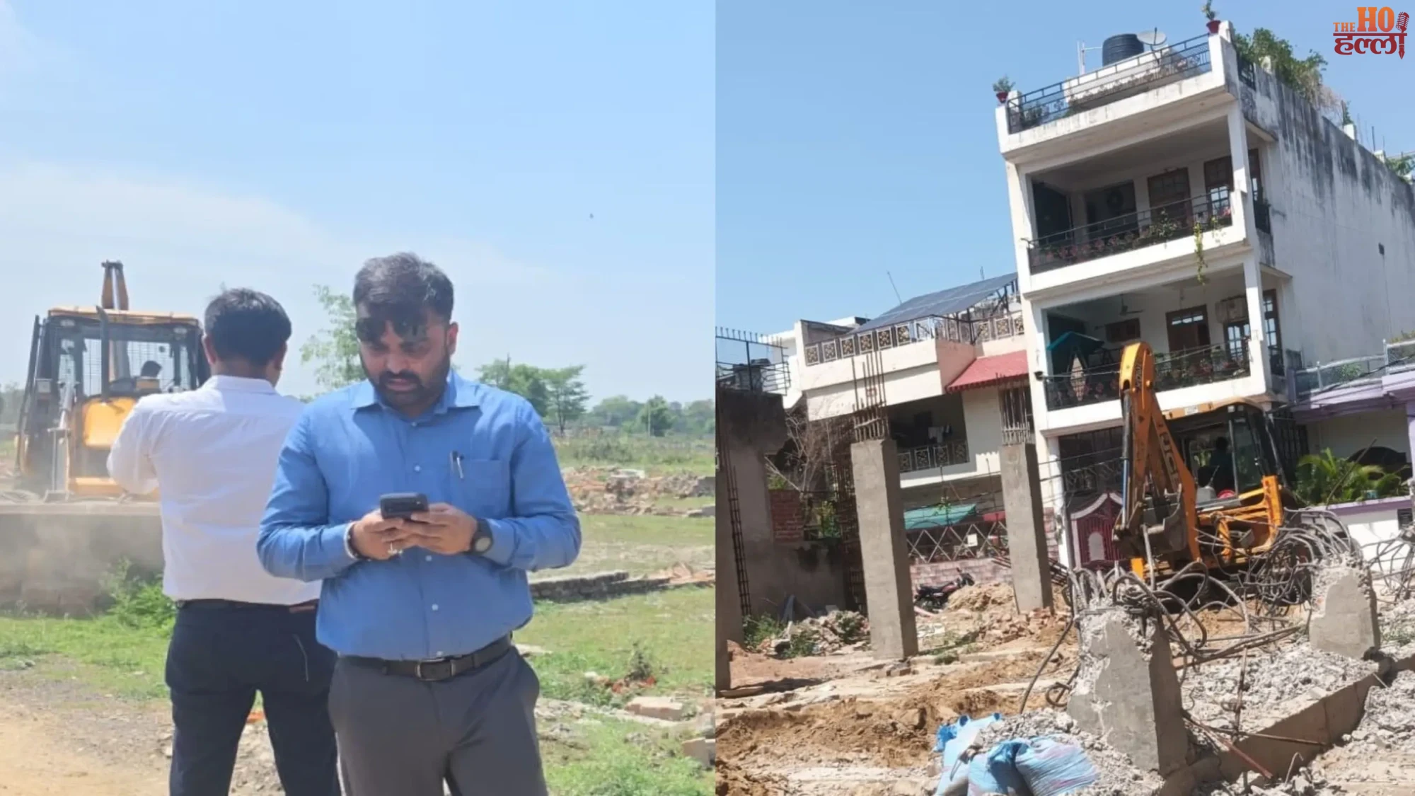 LDA Action in Lucknow Illegal Plotting Demolished