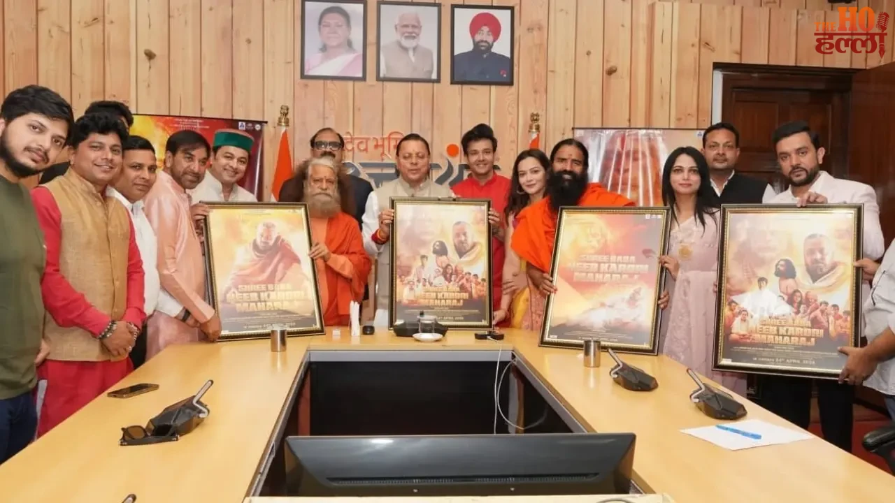 Light of Faith on the Big Screen A Spiritual Journey