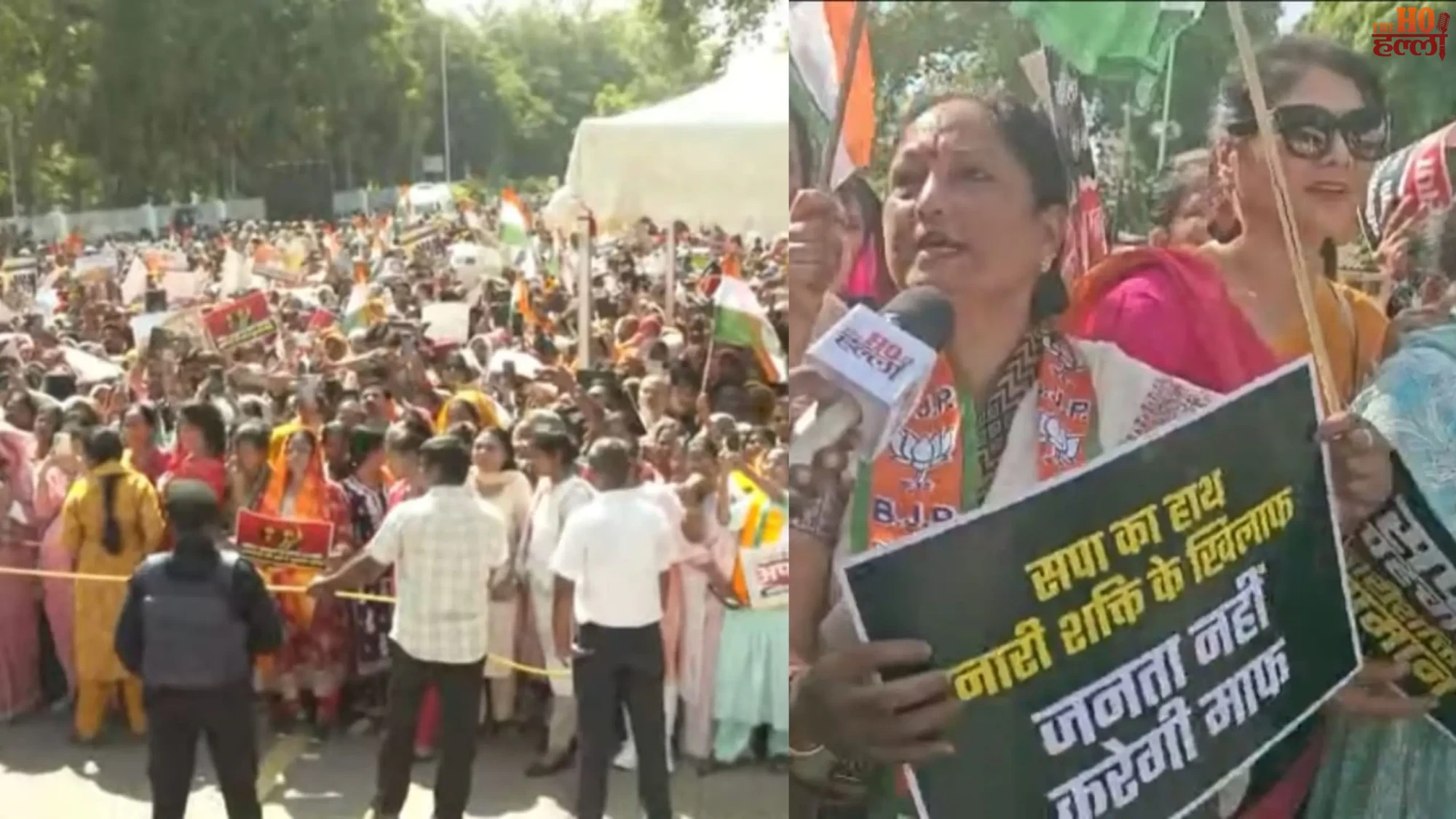 Lucknow Shaktipradarshan Women Gather for Rights