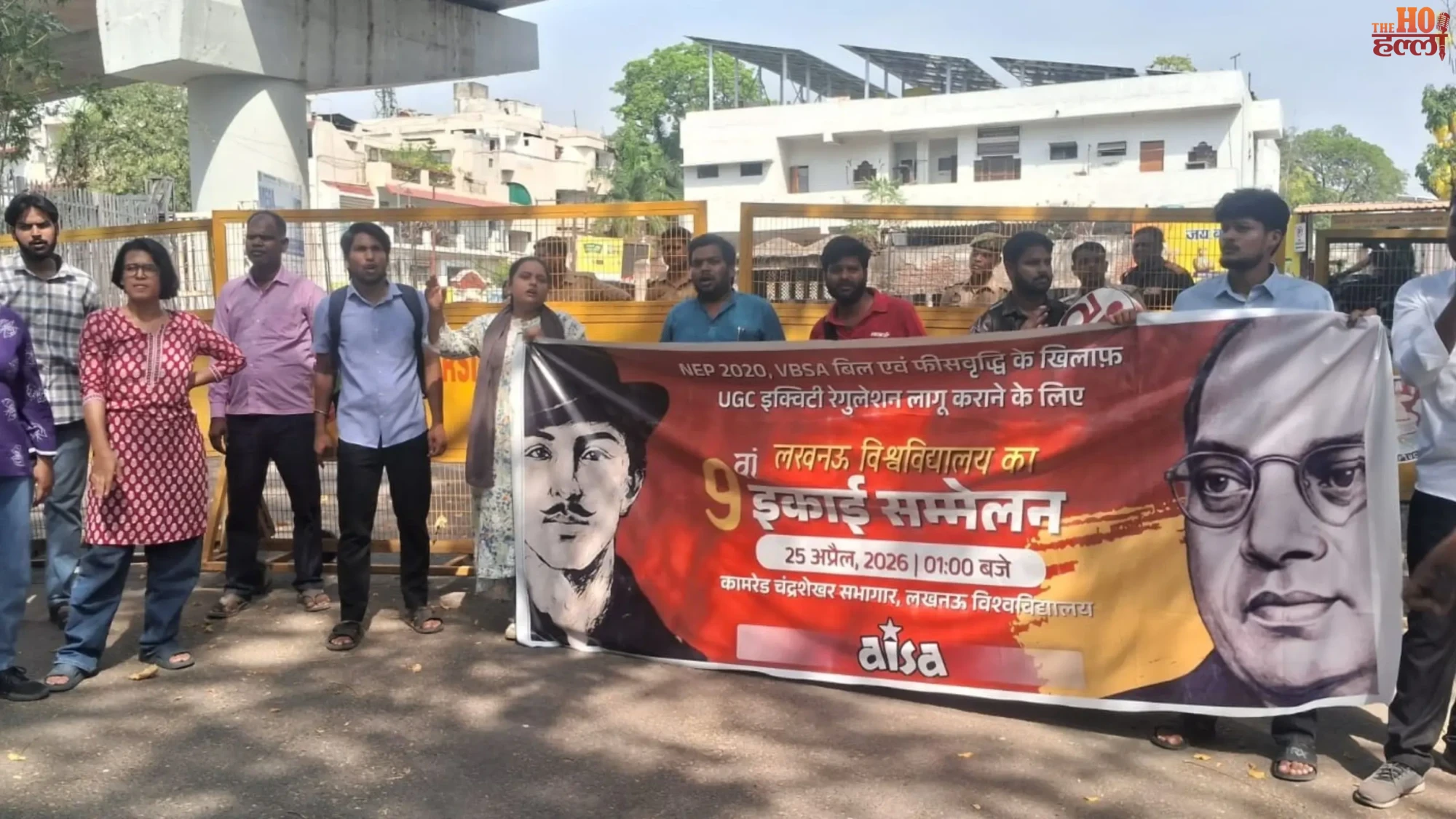 Lucknow University Halts 'Law & Order' Seminar Plans