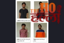 Major Conspiracy Foiled in Lucknow by ATS Operation