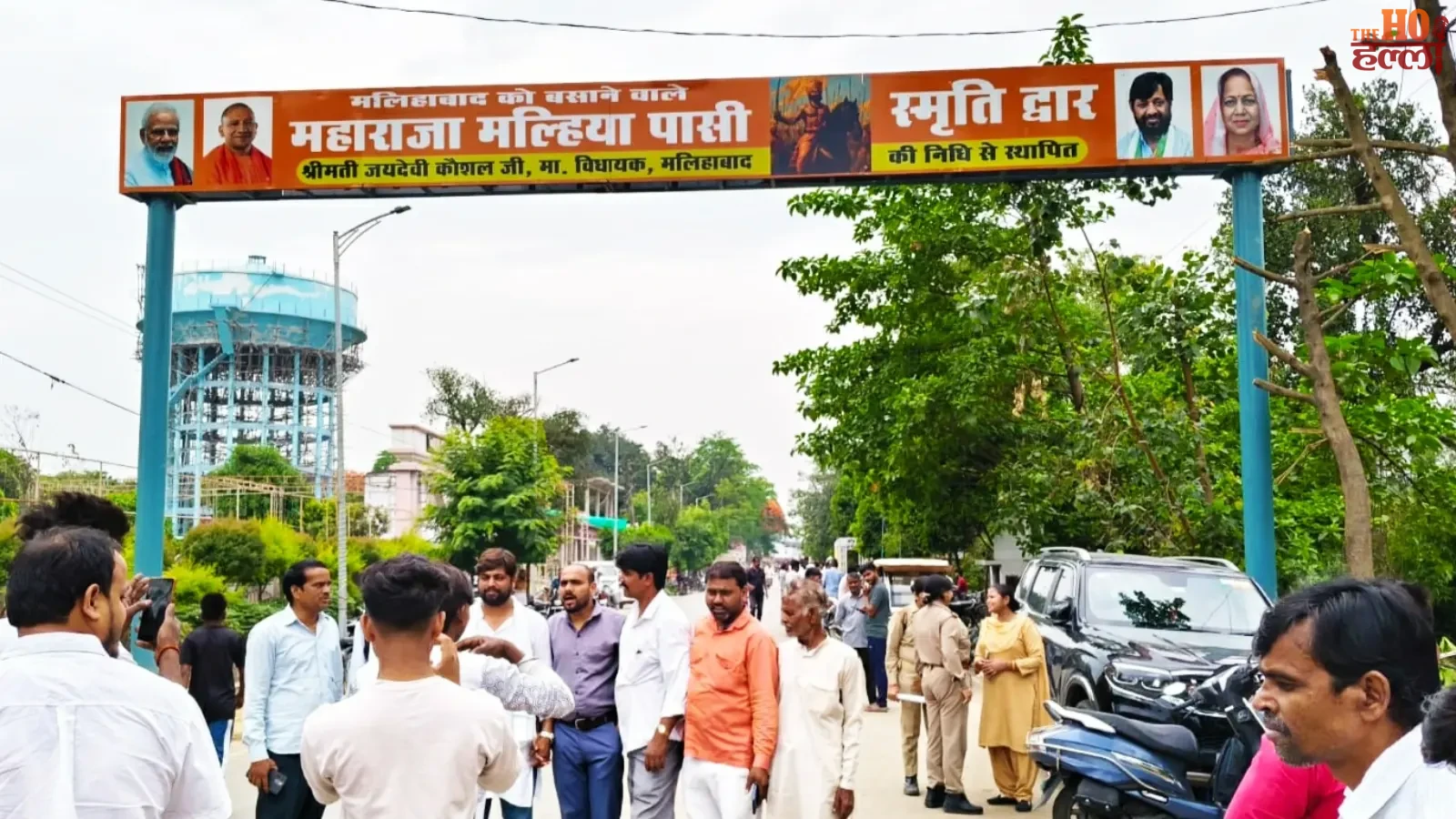 Malihabad Malhiya Pasi Memorial Gate Restoration News