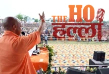 Mamata Didi... Vacate the Throne as BJP Gains Strength