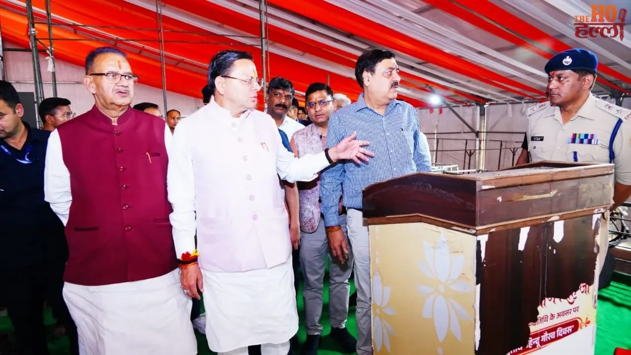 Modi Will Come to Dehradun on the 14th for Inspection