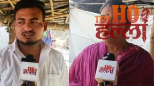 Mystery Stone Pelting in Bahrauli Villagers React (1)