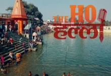 Naimisharanya to Misrikh Development of Tirtha Progress