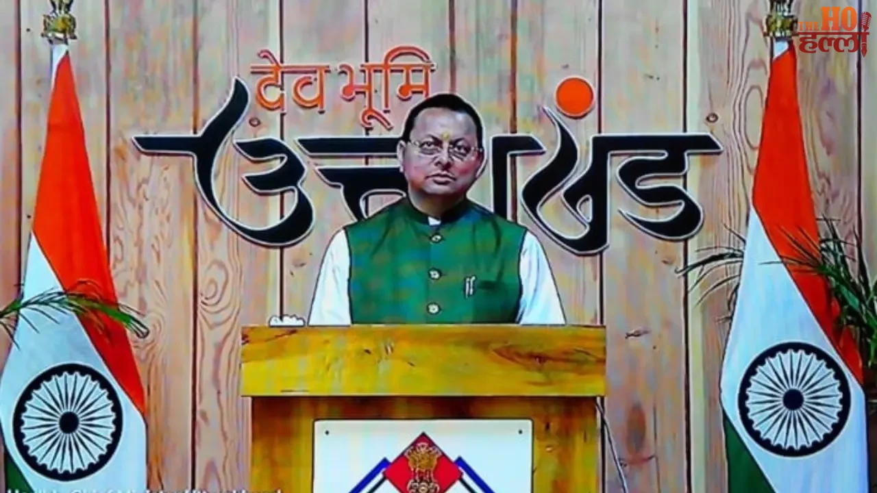 National Water Games Begin at Tehri Lake