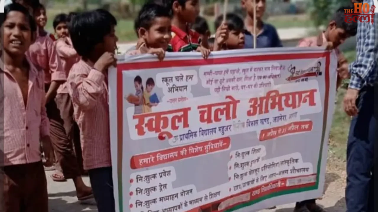 Now Every Child Will Go to School With Mission Mode