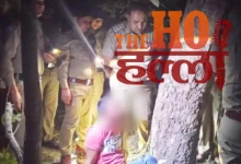 Operation Prahar Criminal Flees After Shooting