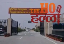 Pakistani Connection Revealed in Noida Violence Incitement