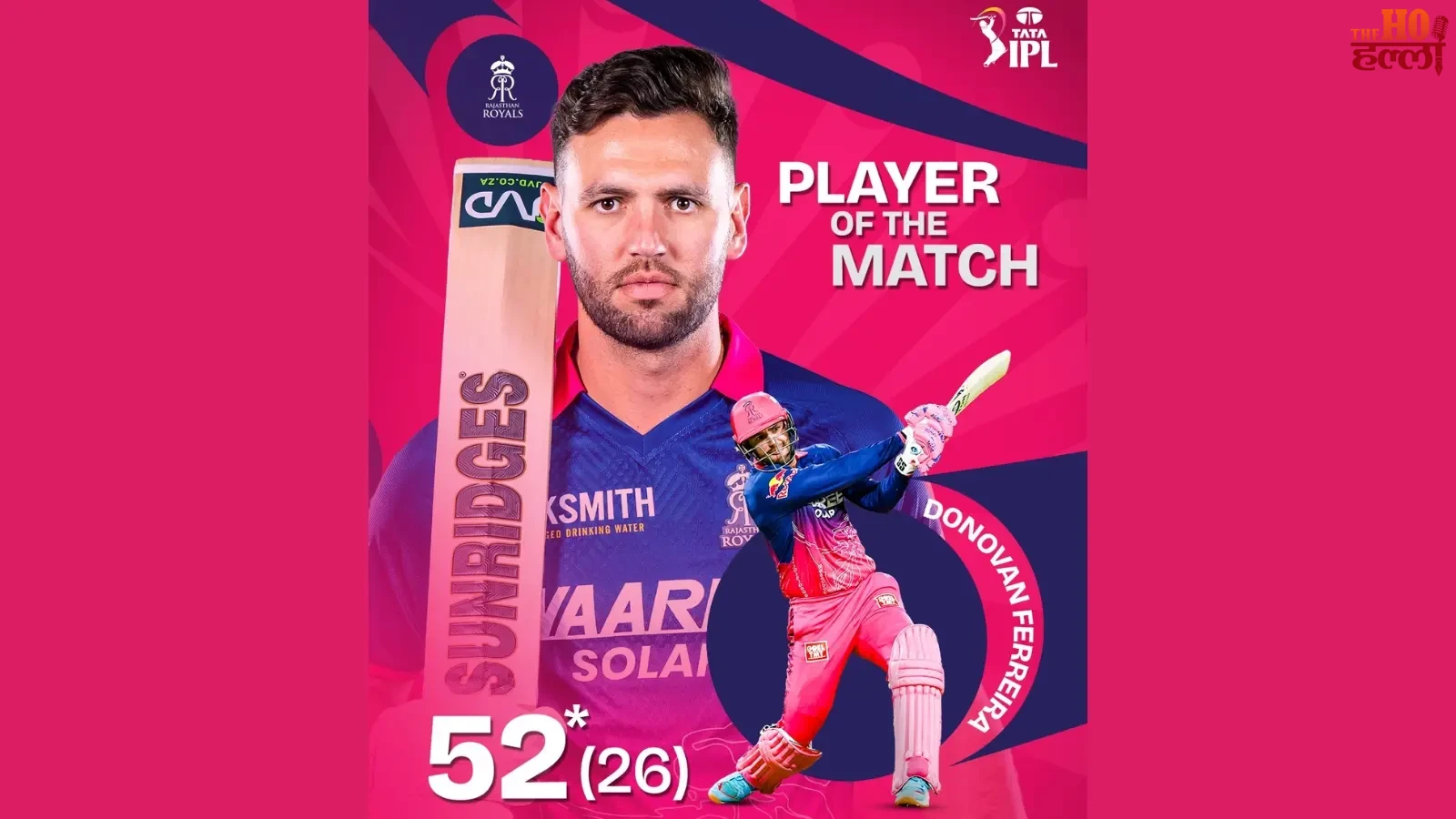 PBKS vs RR How Rajasthan Defeated Punjab Kings