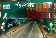 PM Modi to visit Dehradun tomorrow for new expressway