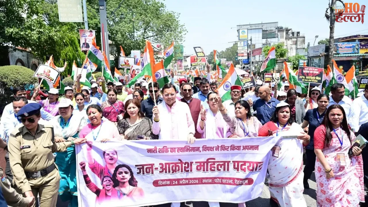 Political Battle Over Nari Shakti Vandan Law Updates