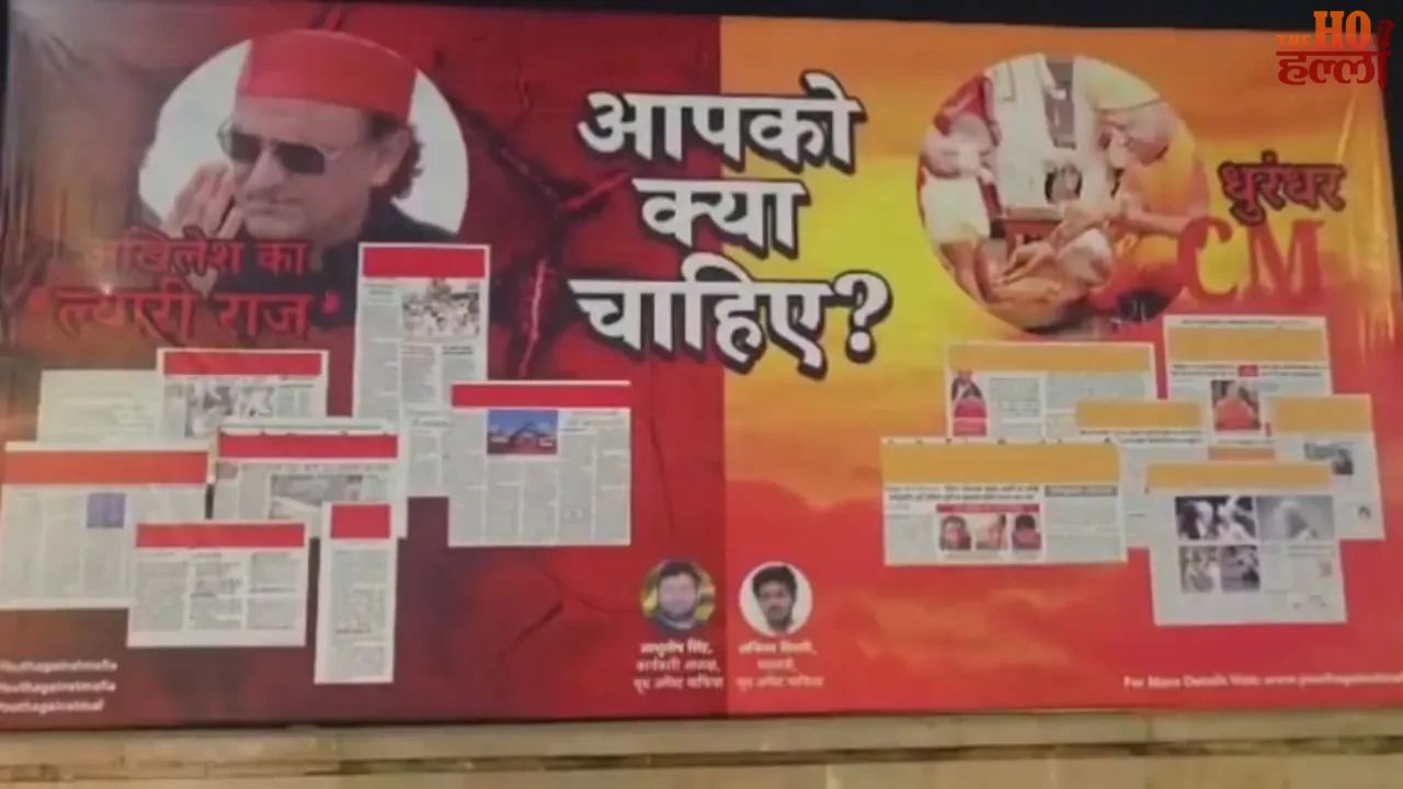 Political Turmoil Erupts on the Pretext of 'Dhurandhar-2' Coverage