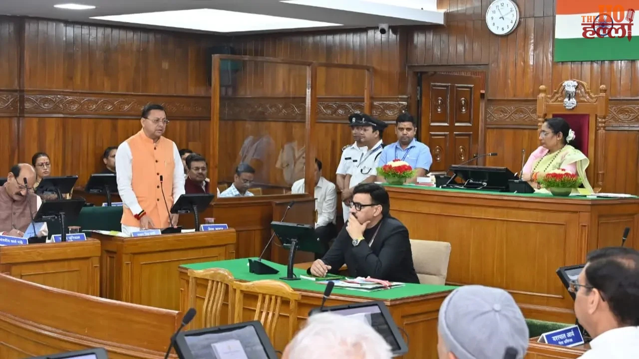 Politics Heats Up During the Assembly Session Events