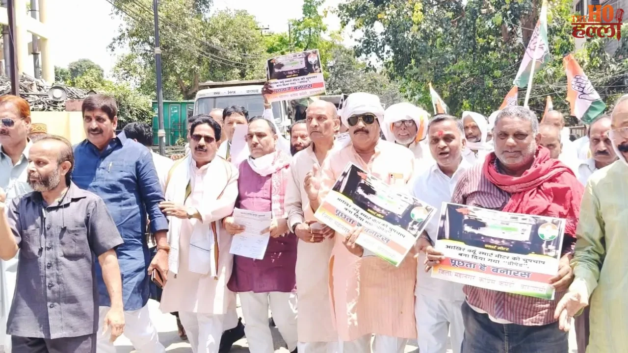 Politics Heats Up in Varanasi Over Prepaid Electricity Meters