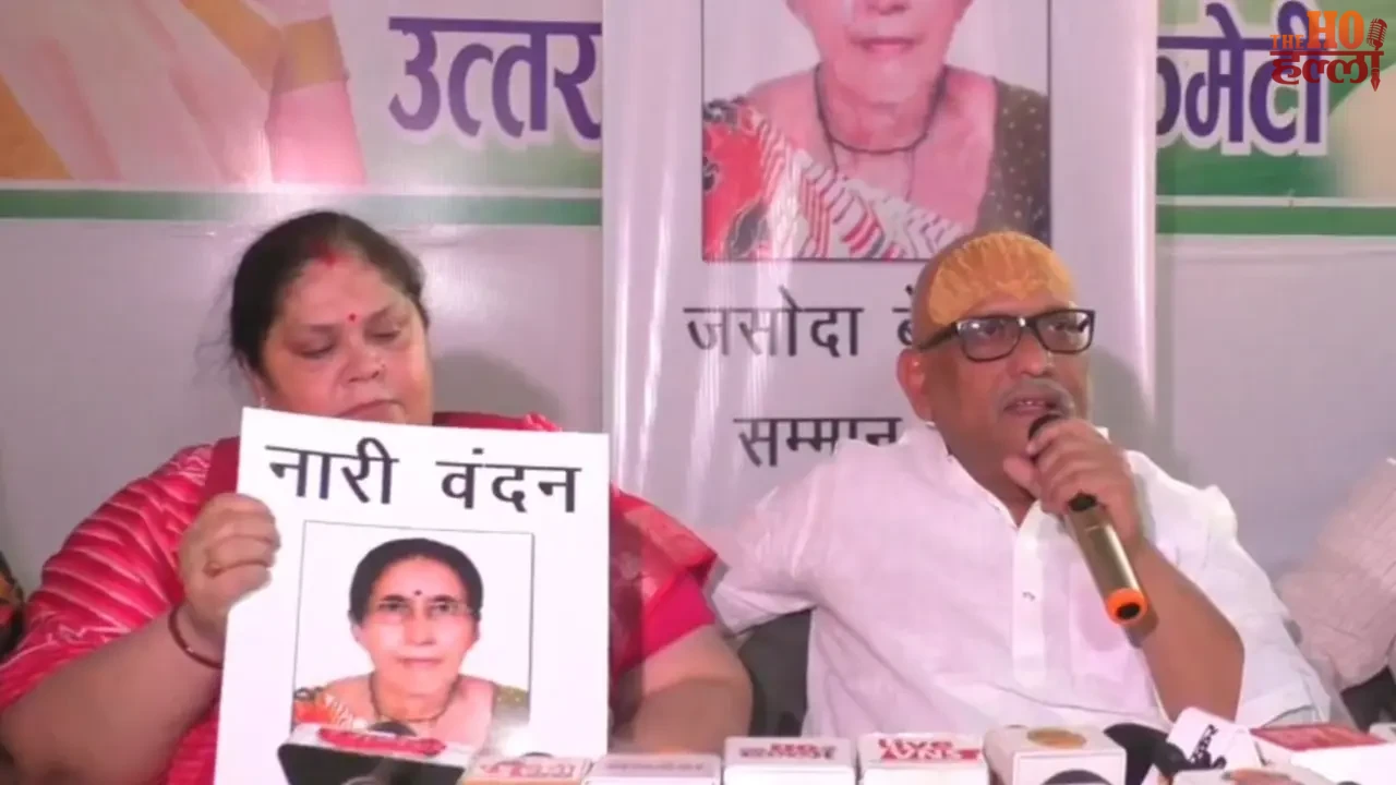 Politics Intensifies Over Women's Respect and Equality