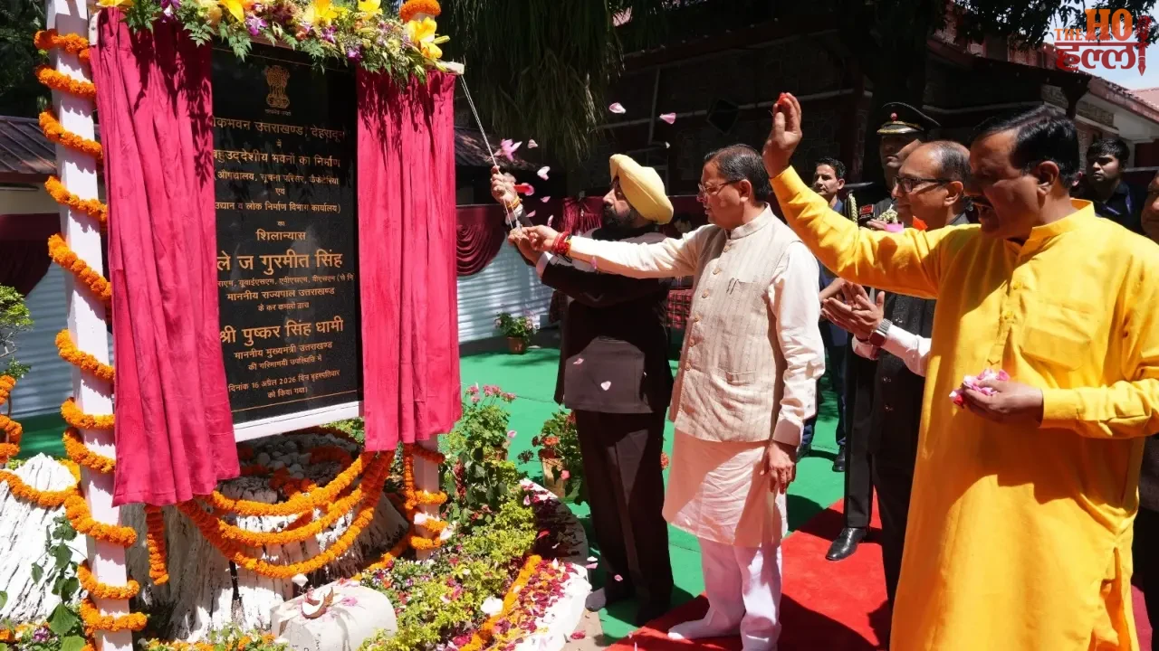 Public service gains momentum in Dehradun New project