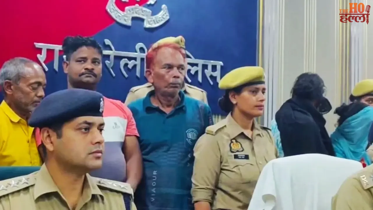 Raebareli Fake Bank Loan Racket Busted by Police