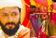 Raja Shivaji Trailer Riteish Deshmukh's Transformation