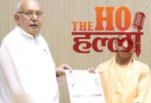 Rashmirathi Parv Celebrating Cultural Heritage