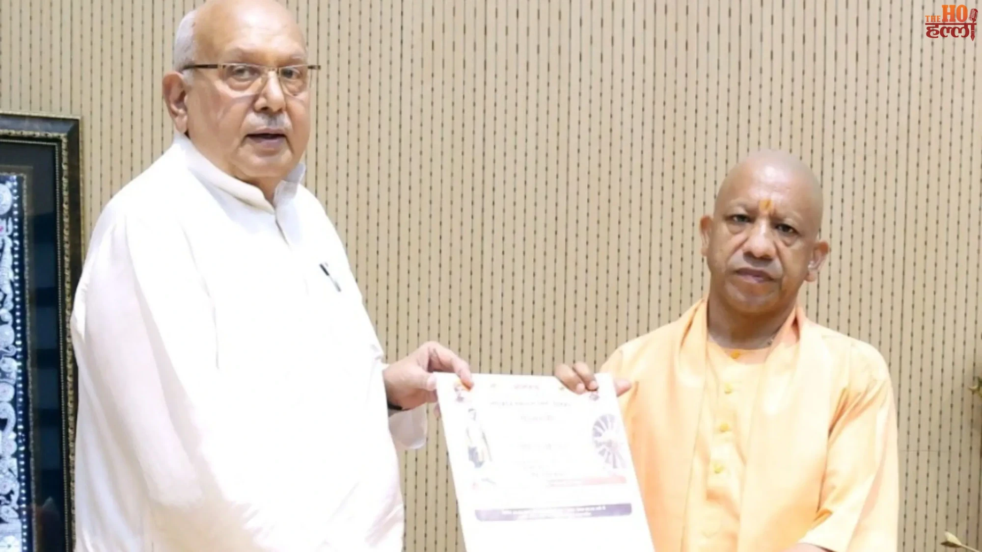 Rashmirathi Parv Celebrating Cultural Heritage