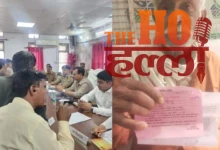 Samadhan Diwas Huge Turnout for Land Issues