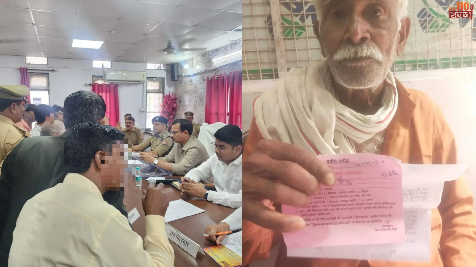 Samadhan Diwas Huge Turnout for Land Issues