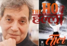 Showman Subhash Ghai Confirms Taal 2 in Progress