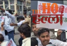 SP Chhatra Sabha Protest Call for Election Dates