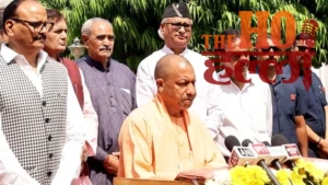 SP Protest in Gorakhpur Over Smart Meters Exposed (1)